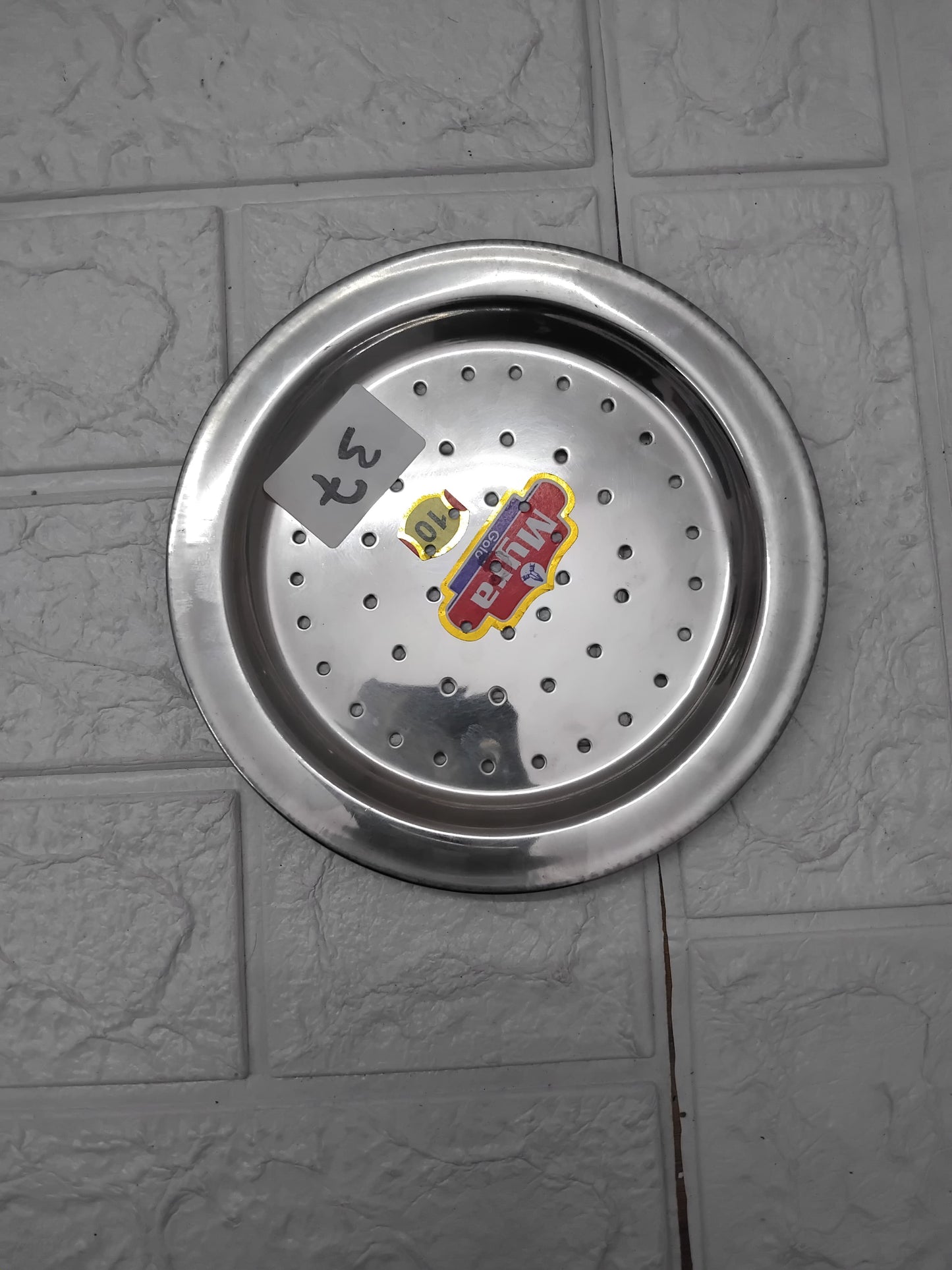 AM3599 Stainless Steel Cover Lid No10 with Hole Chiba