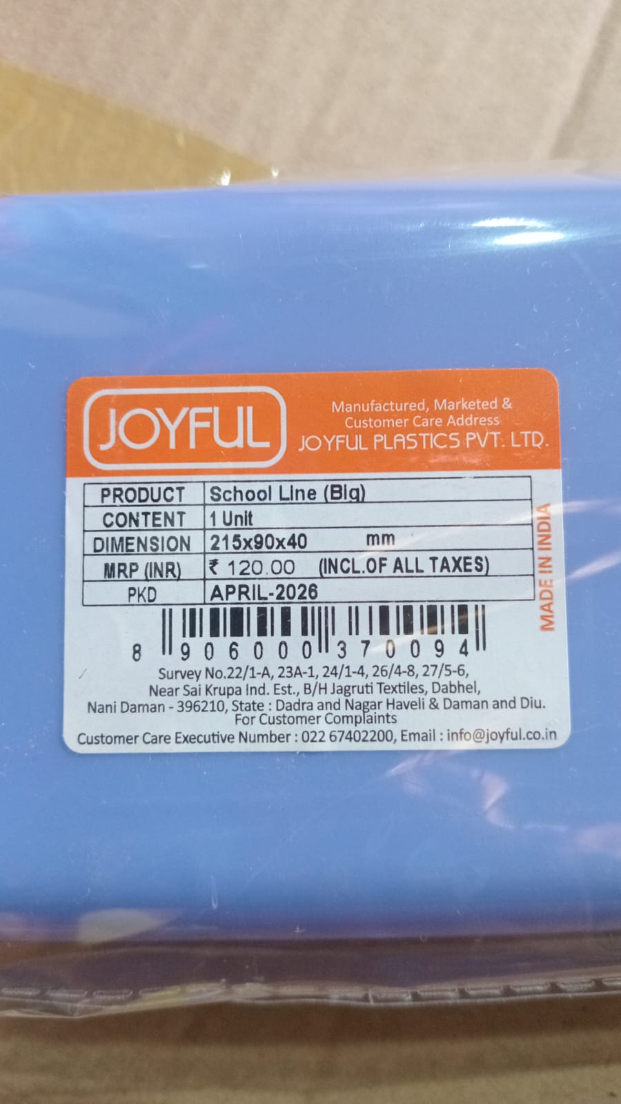 AM3274 Joyful School Line Big Campass Box Color Availablity As Per Design Stock Plastic Campass Box 1 Piece