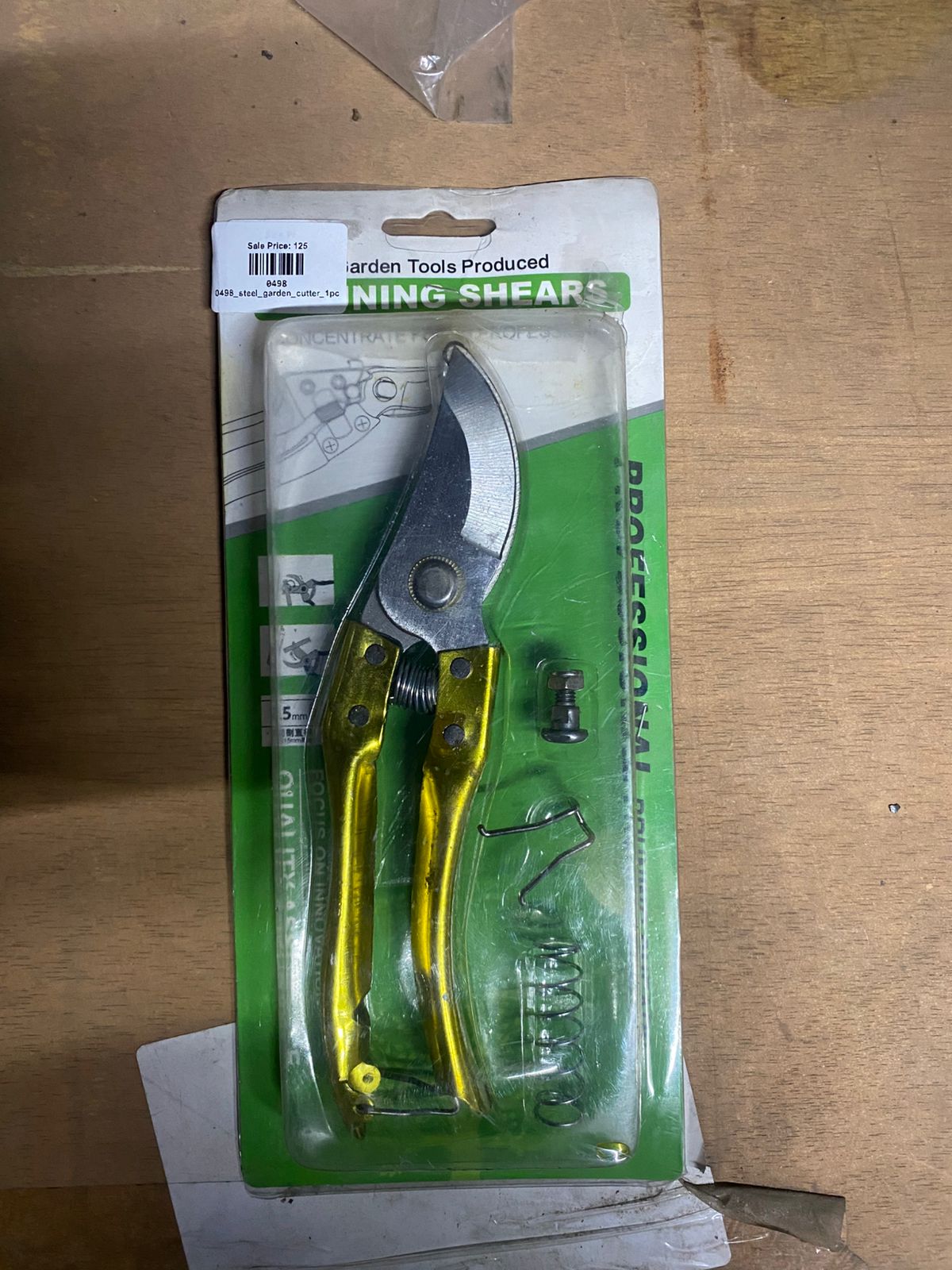 0498 Gardening Tools - Garden Shears Pruners Scissor (1 Pc)