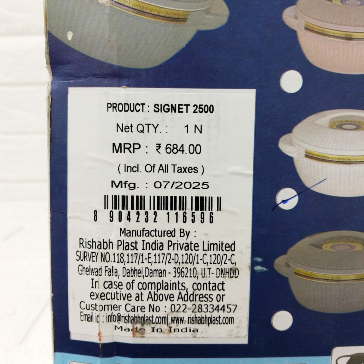 Di0266 Rishabh Signet 2500 Insulated Casserole