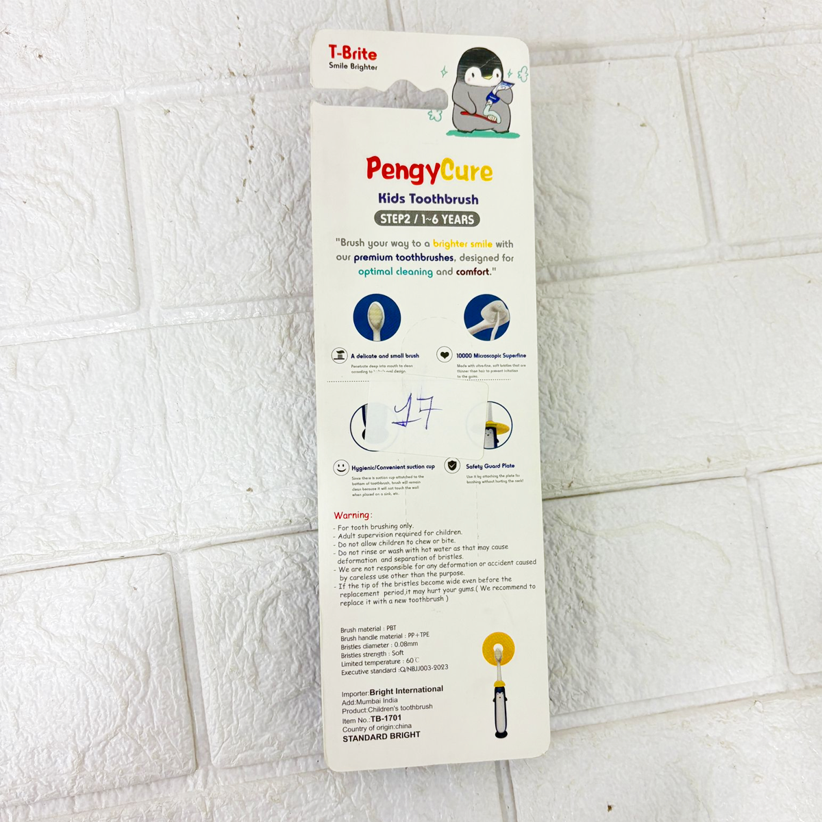 AM6326 Microfiber Soft Tooth Brush (Pengycure)