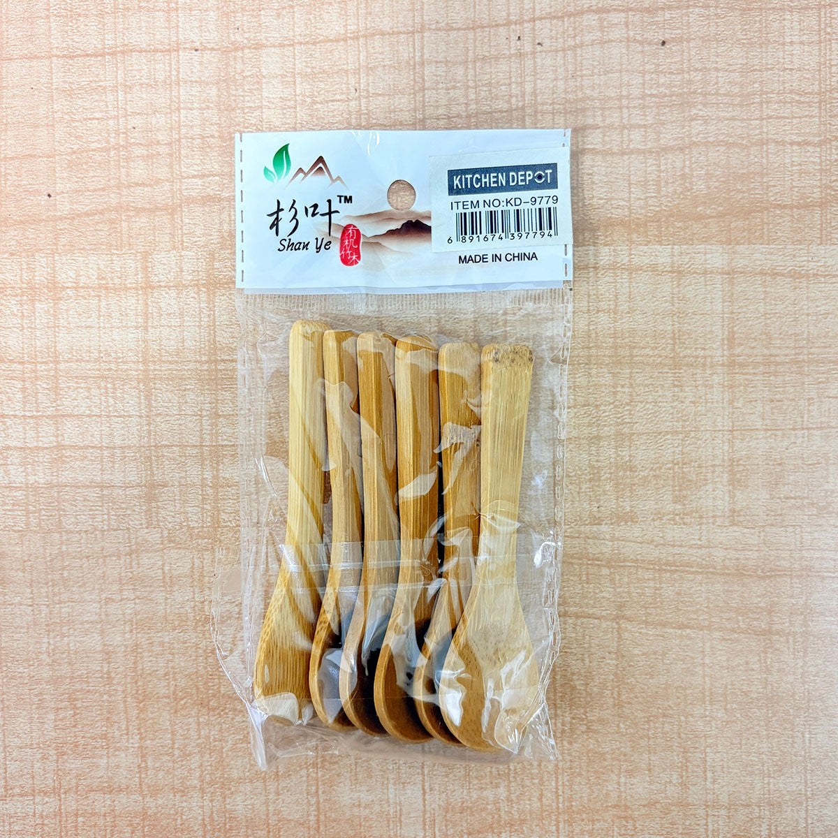 TM0007 Udan Small Wooden Spoons (6-Pack)