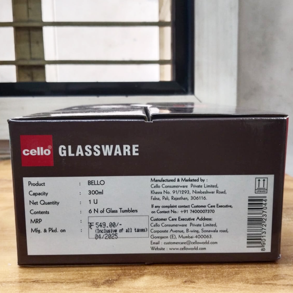 AM5698 cello bello rock Glass tumbler 300ml -6pcs set
