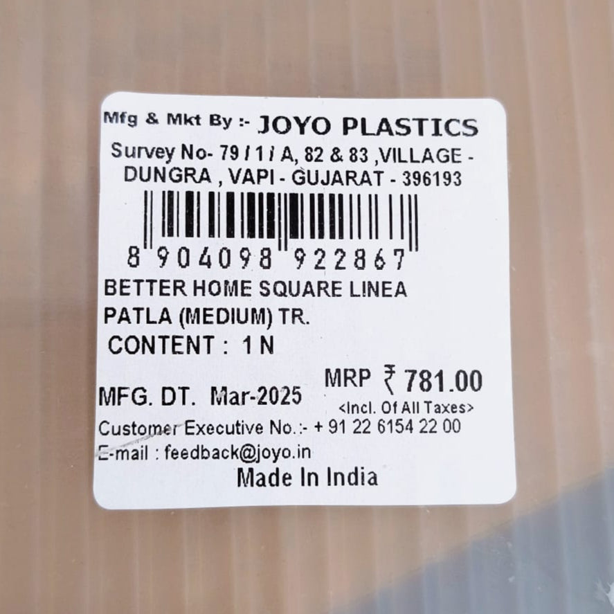 AM5142 Joyo Better Home Square Stool For Home, Kitchen & Bathroom