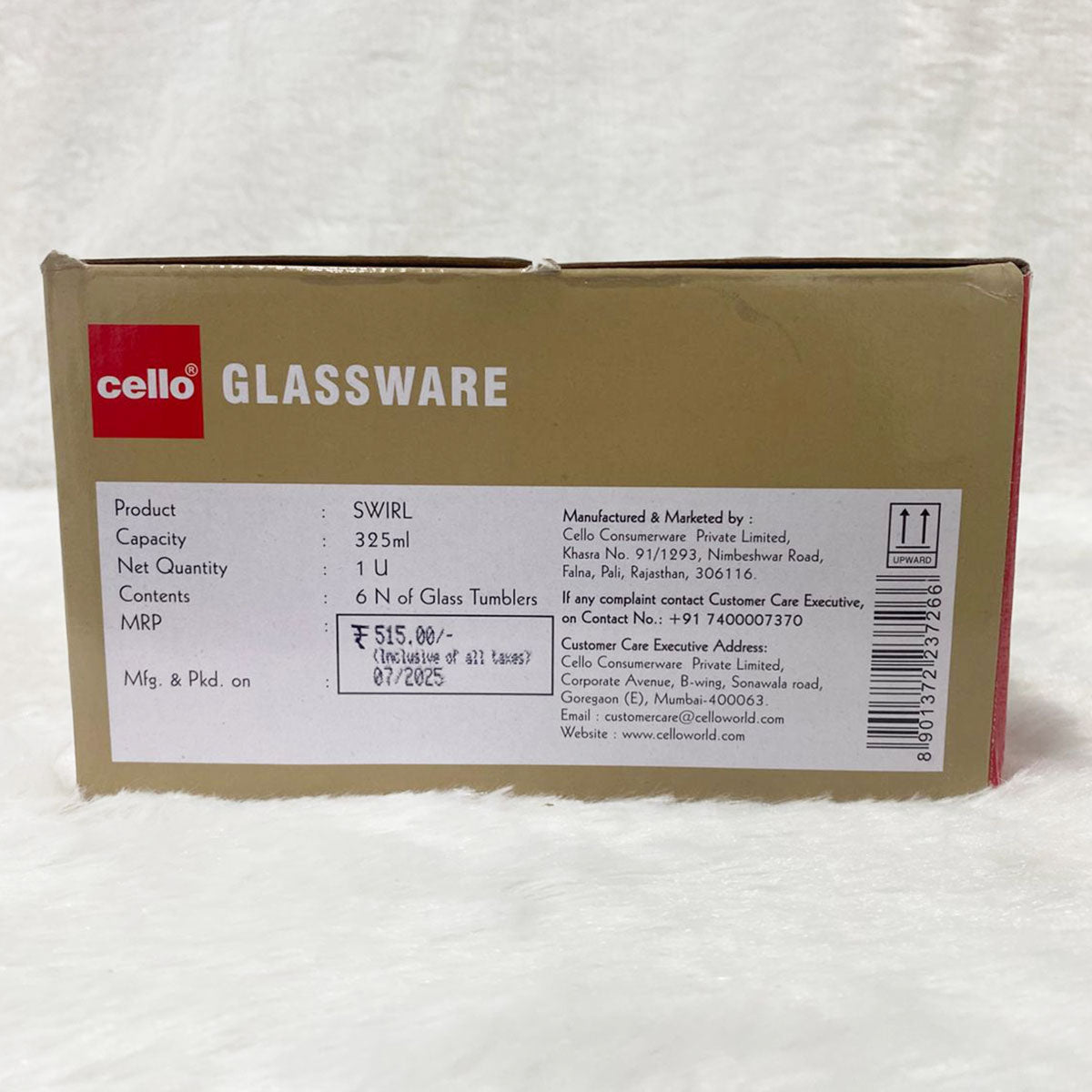 AM5694 Cello Classix, Swirl & Brilliant Design 325ml Tumbler - 6pcs set