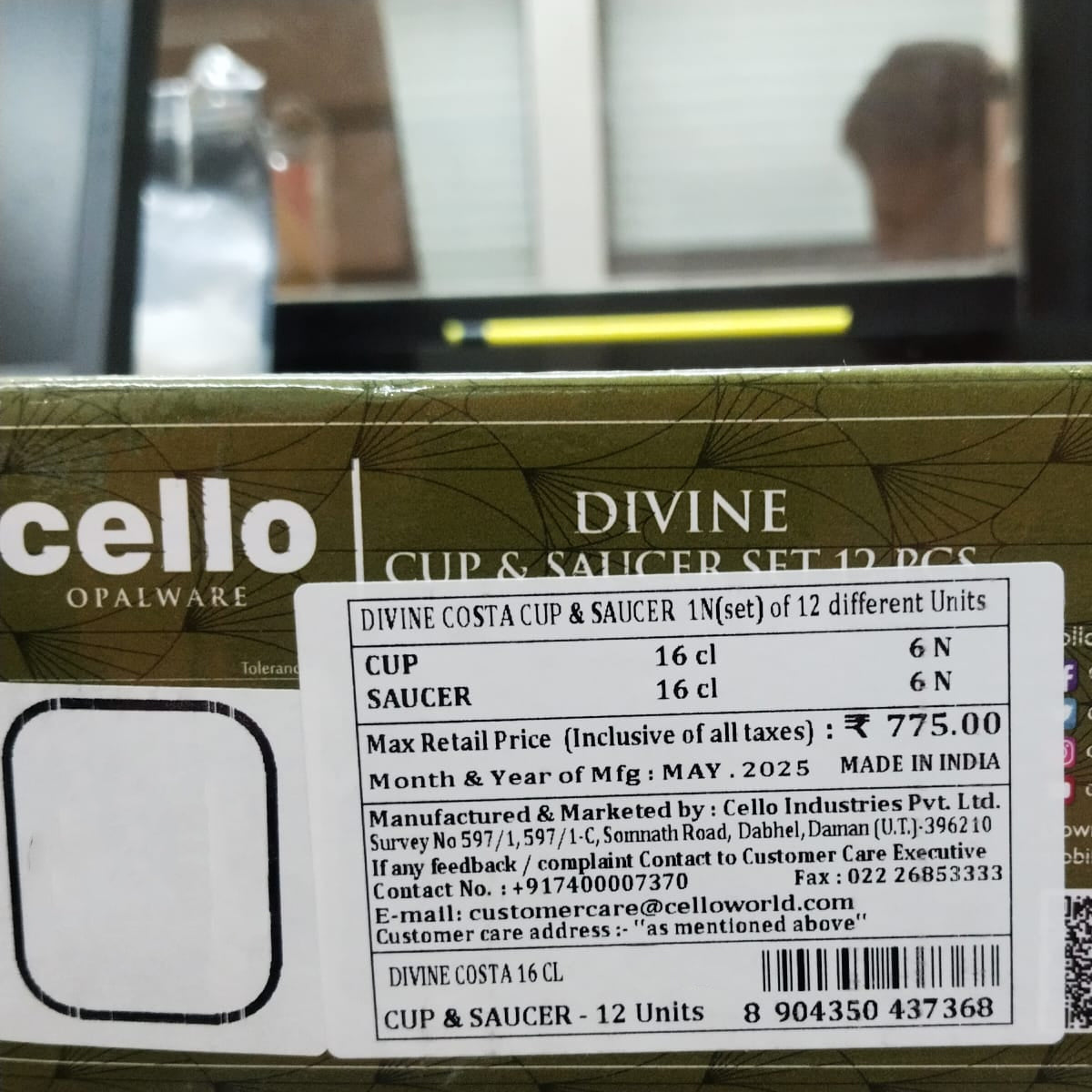 AM5671 Cello Divine Costa Multi-Design Cup & Saucer (Set of 6 Pcs)