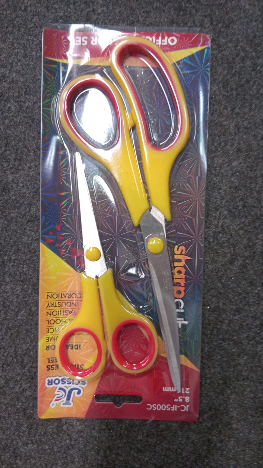 AM7817 Scissor Set (2 pcs)