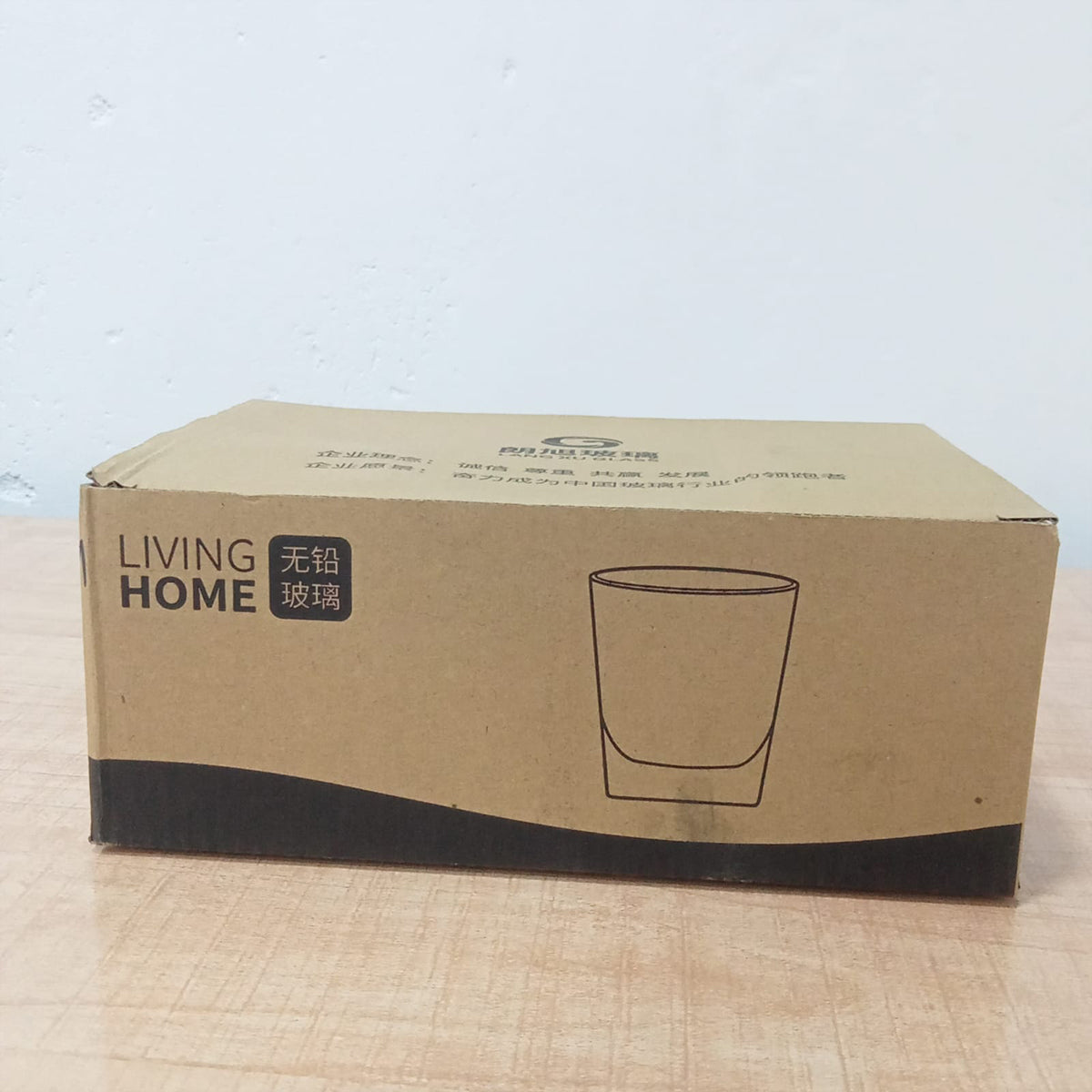 AM5999 Lang Xu Whisky Glass Tumbler 170ml - Set of 6 pc