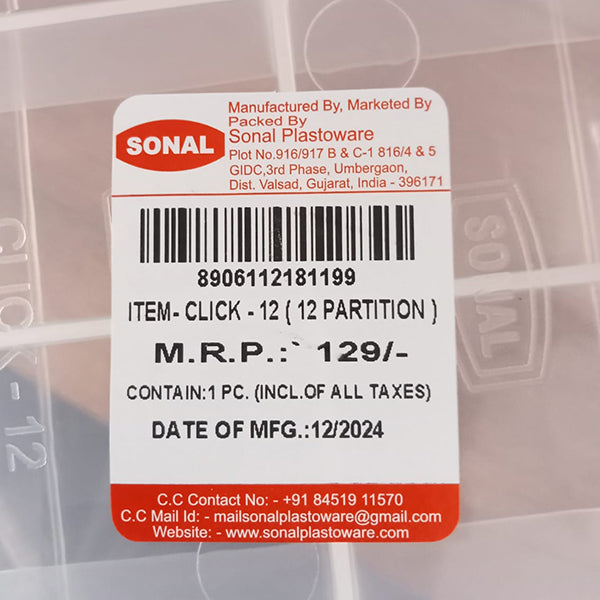 AM5110 Sonal Plastic Multipurpose Container (12 Partition)