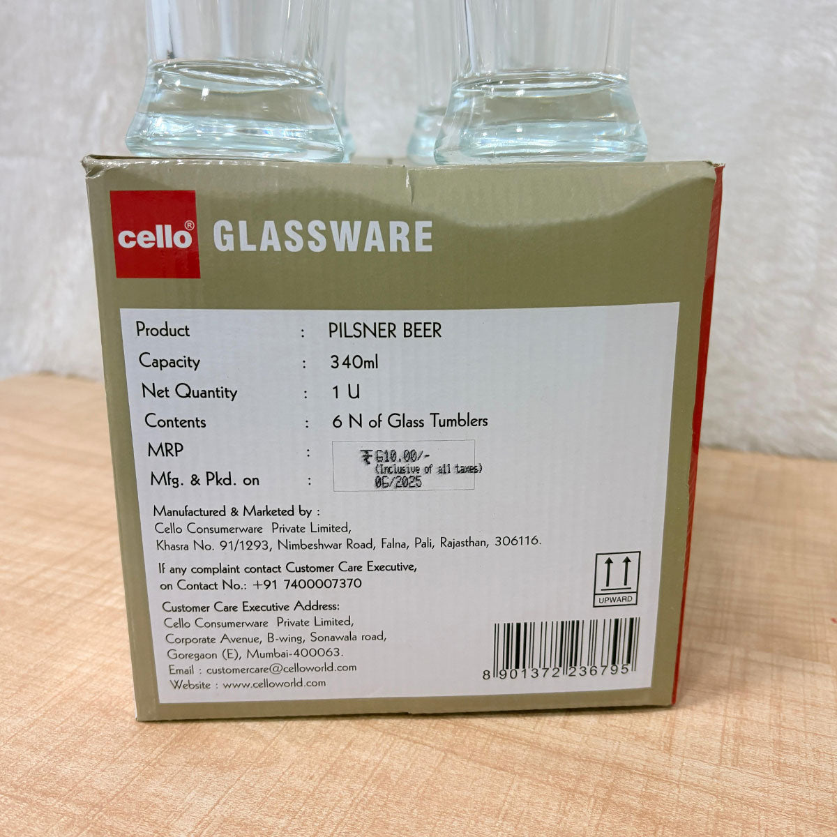 AM6596 Cello Glassware Pilsner Beer Glasses, PB-Series, 340ml (Set of 6)