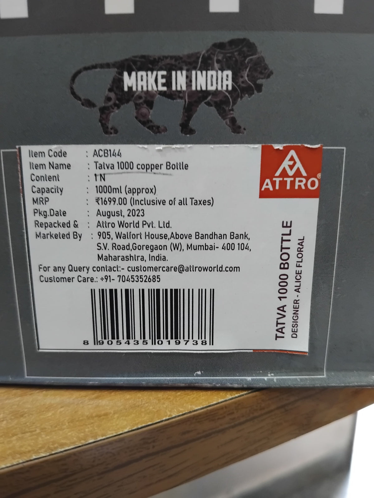 AM2673 Attro Aarogyam Tatva Copper Bottle Alice Floral ACB144 1000ml Pack Of 1 Pcs