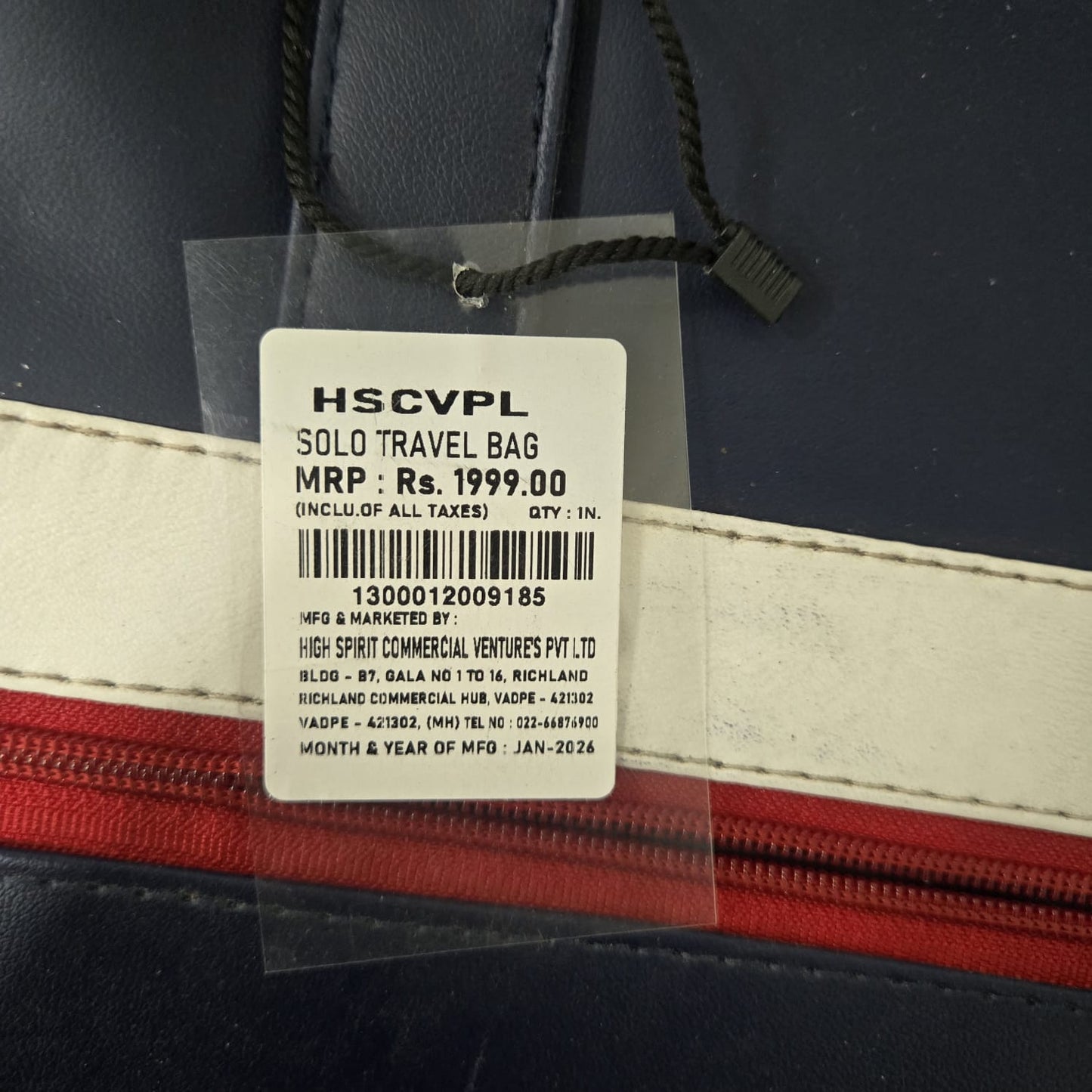 AM7151 Solo Travel Duffle Bag - Mix Design