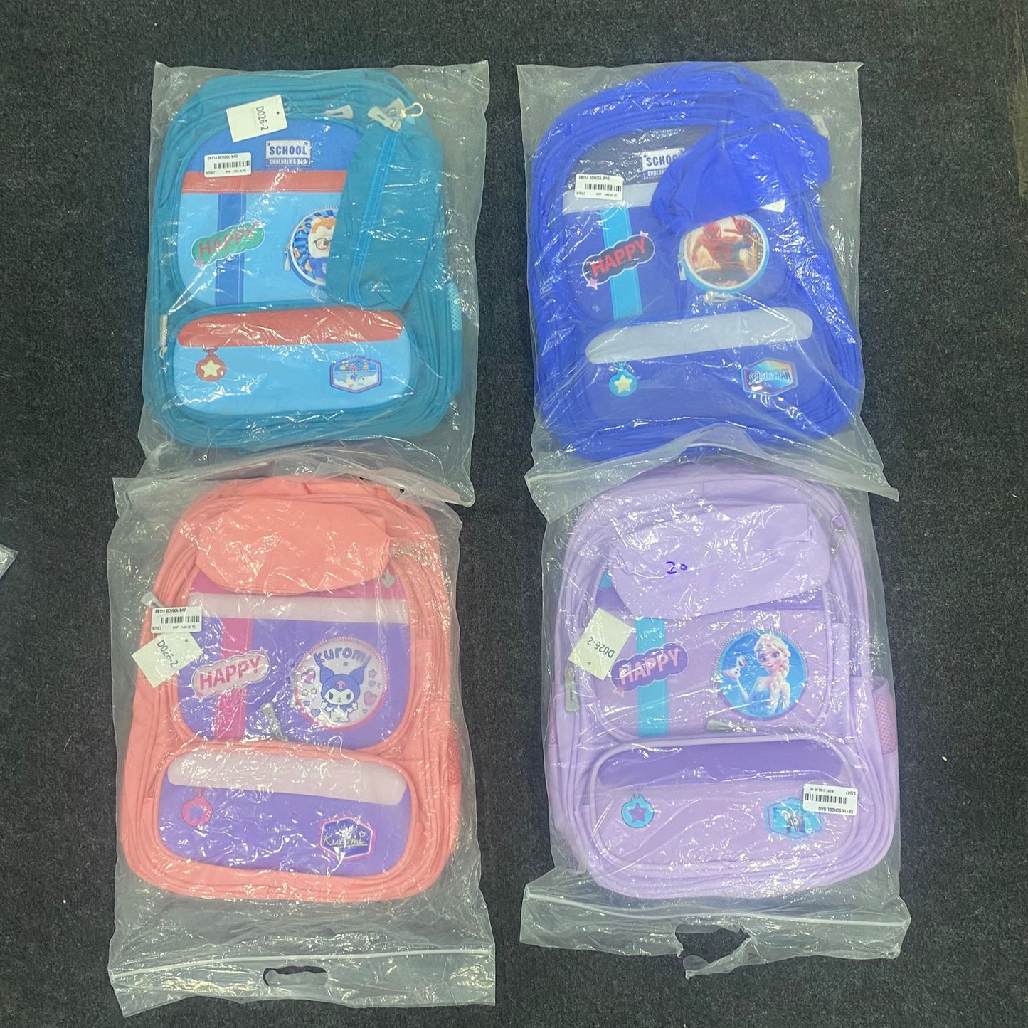 AM7188 SB114 Premium Multi-Compartment Children's School Bag
