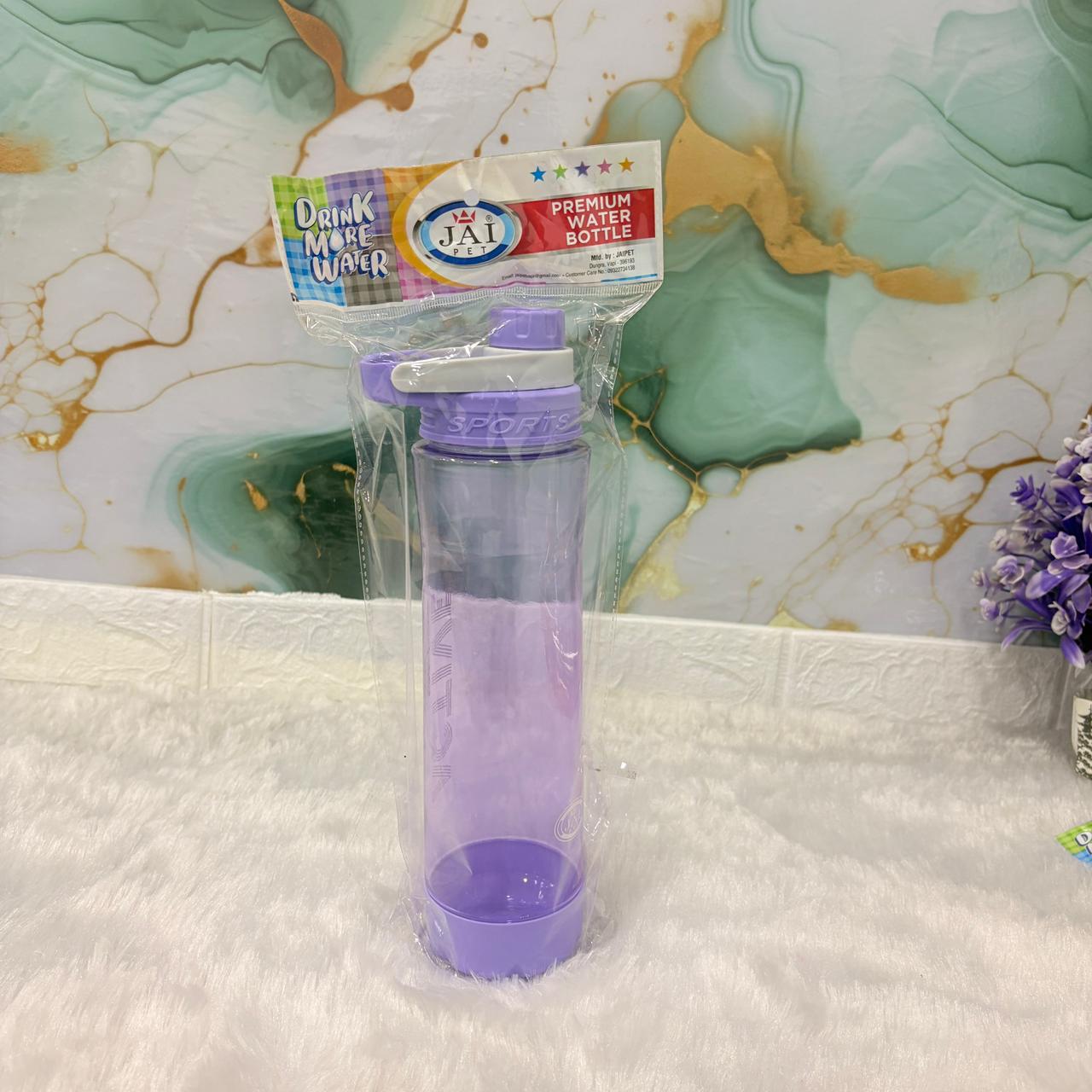 AM7159 Atlas-Big Active Sport Water Bottle