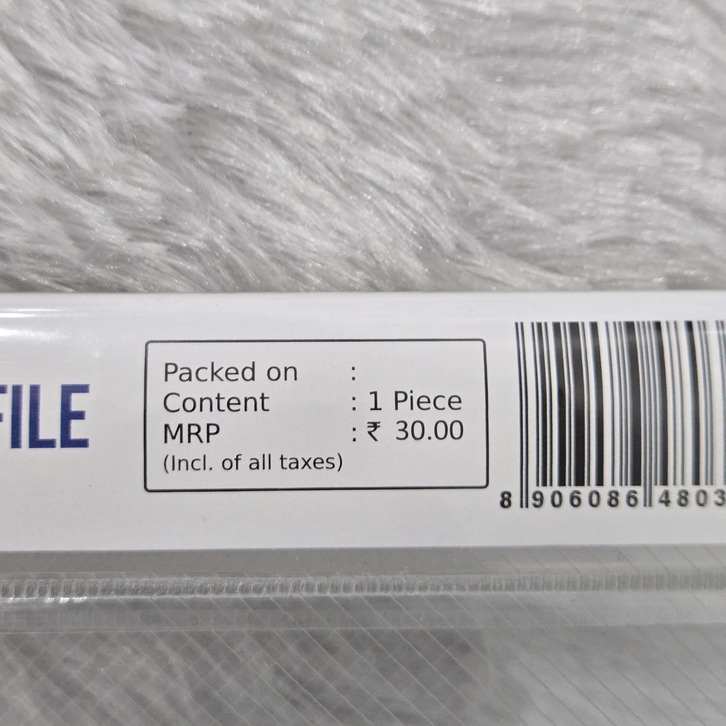 AM7190 Kansuee A4 Corporate Report File