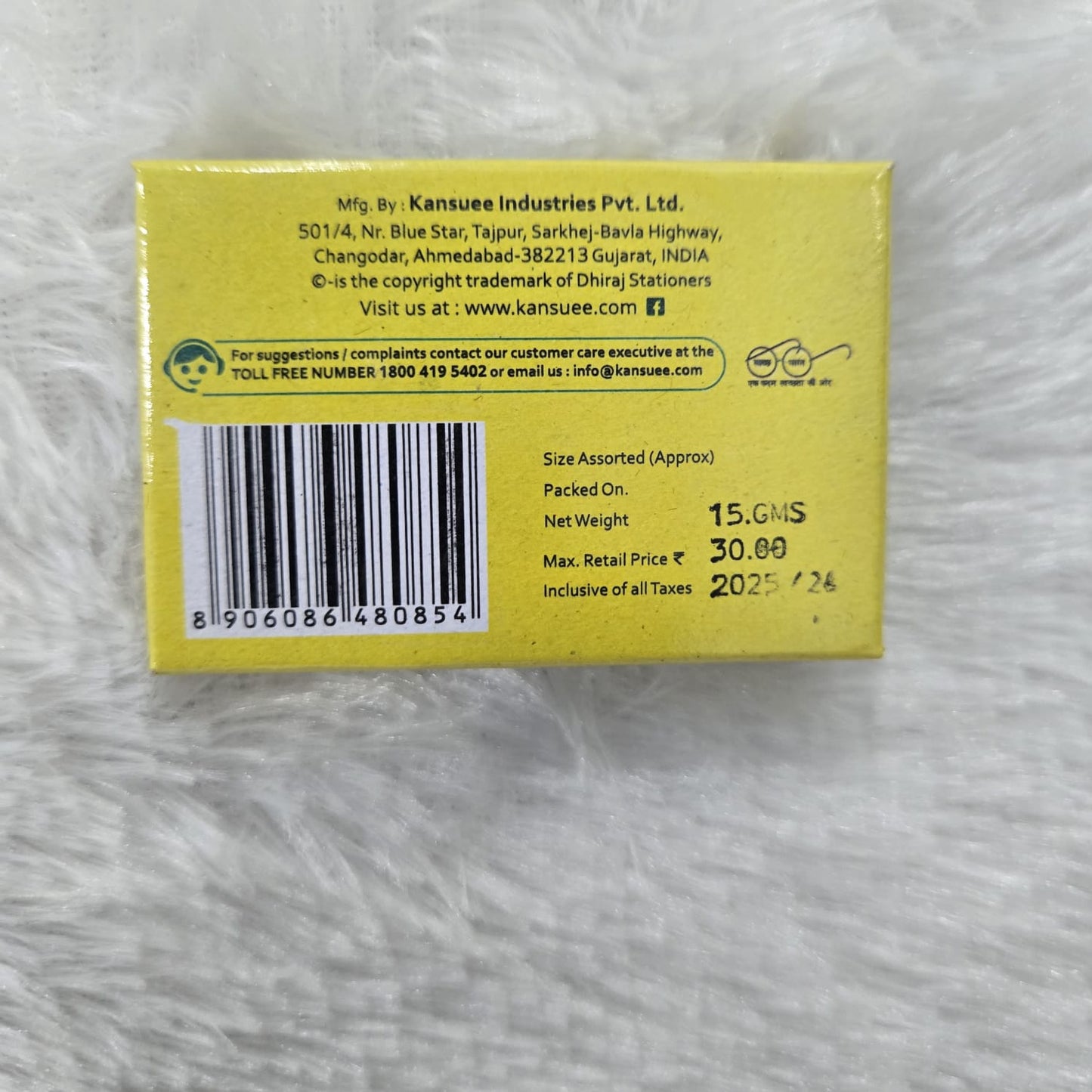 AM7191 Kansuee Tin Plated Steel Pins