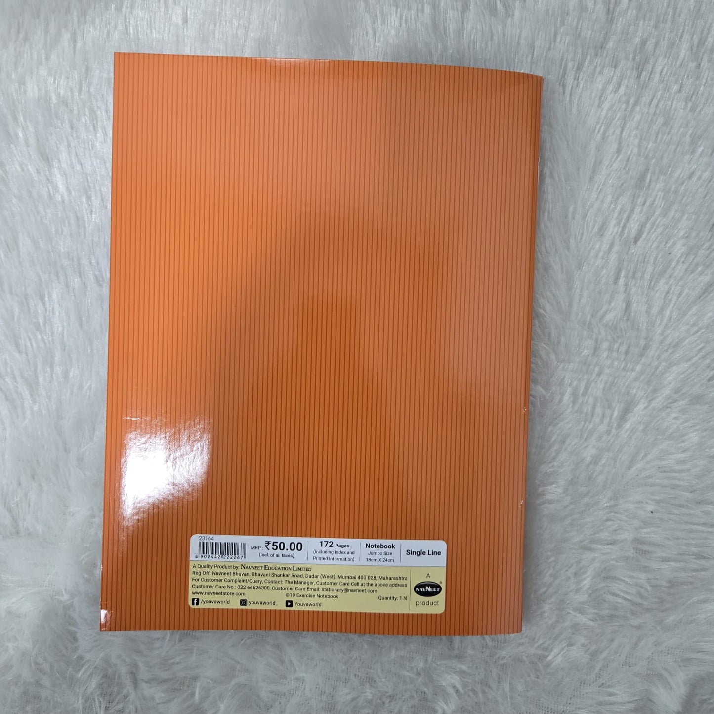 AM7214 Youva Brown Single Line Jumbo Notebook - 172pg (Pack Of 12n)