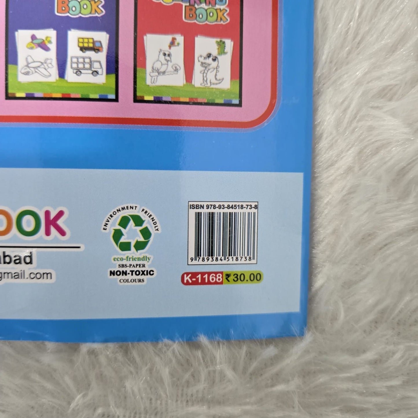 AM7240 Tiny Copy Coloring Book