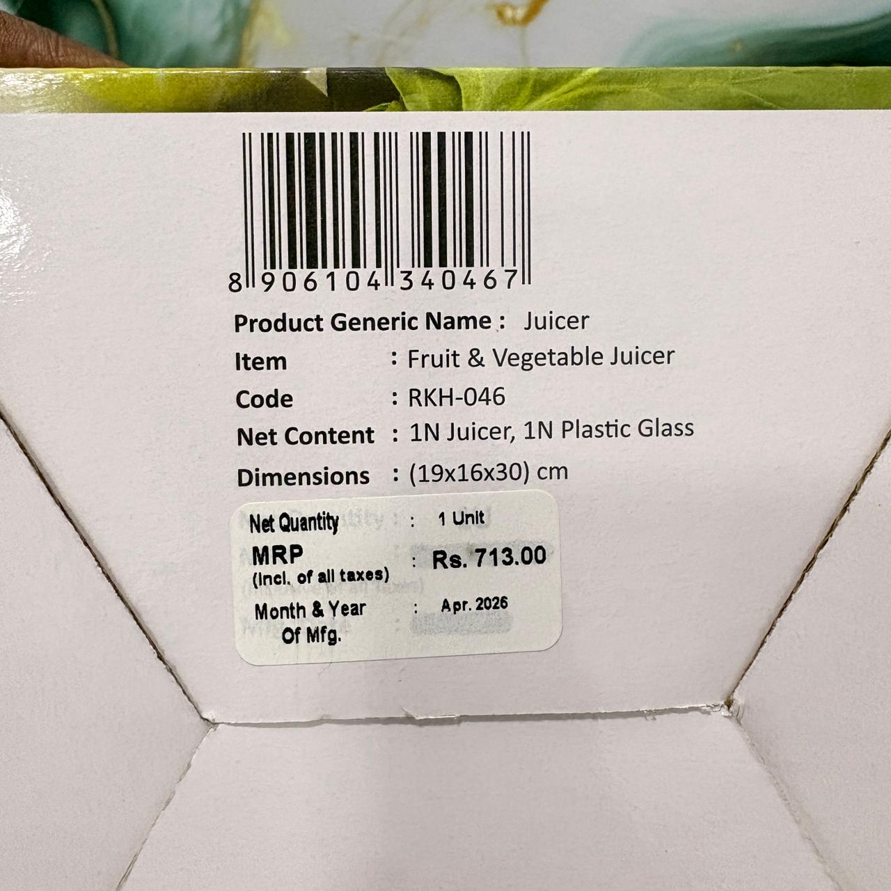 AM7280 Ganesh Fruit & Vegetable Juicer with Vacuum Base
