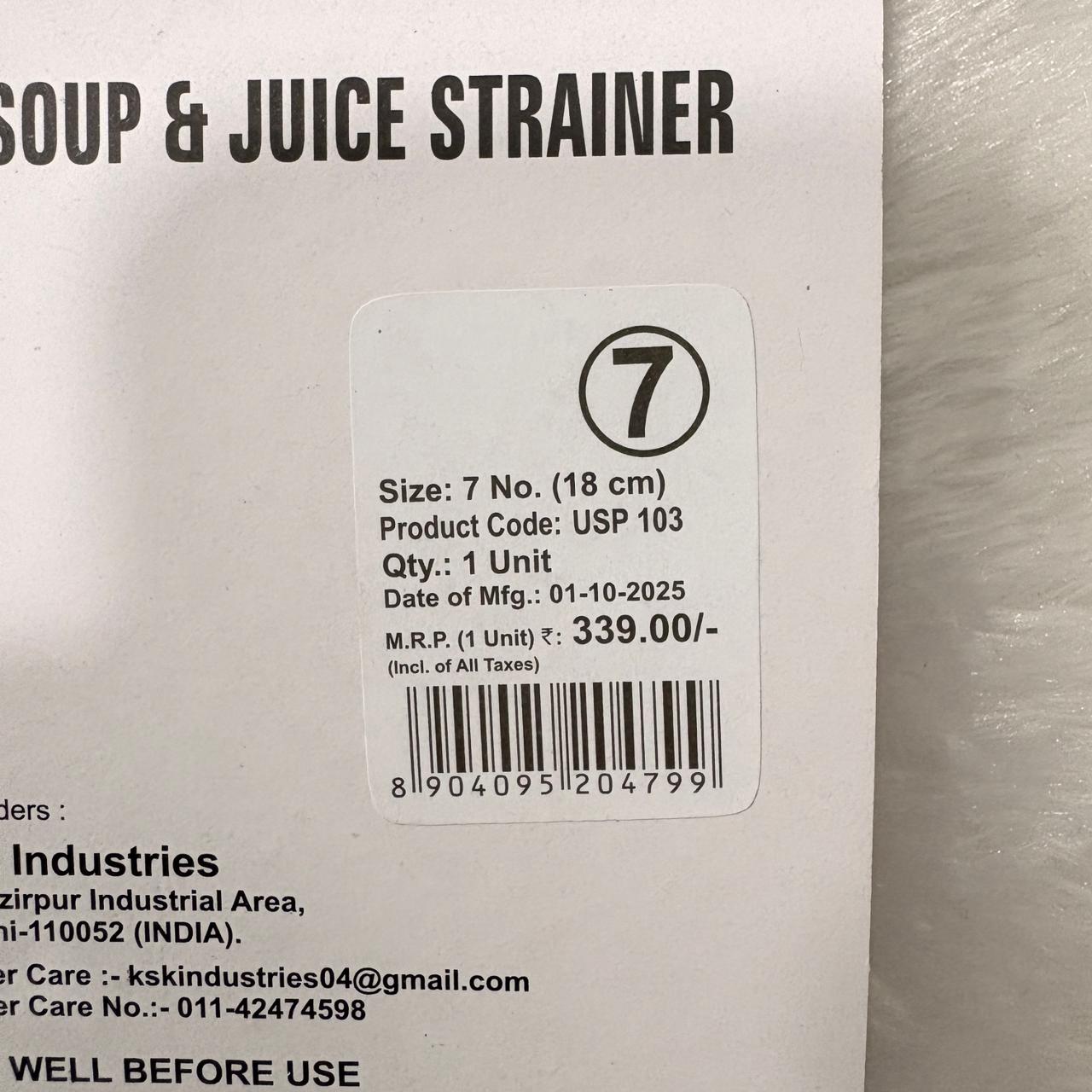 AM7350 Universal Stainless Steel Soup & Juice Strainer (18 cm, Size 7)
