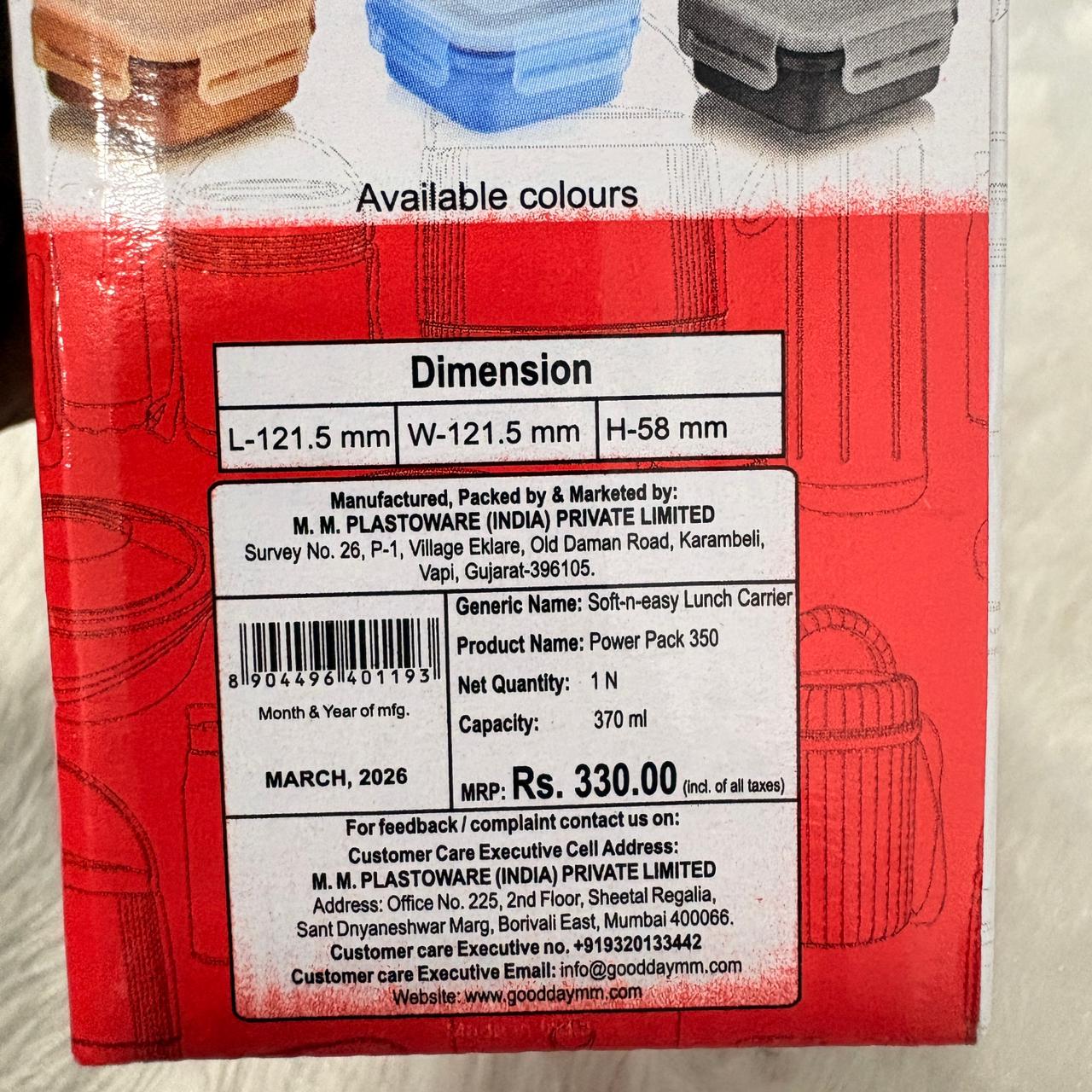 AM7355 Good Day Acerogen Power Pack 350 - Steel Lunch Container (350 ml)