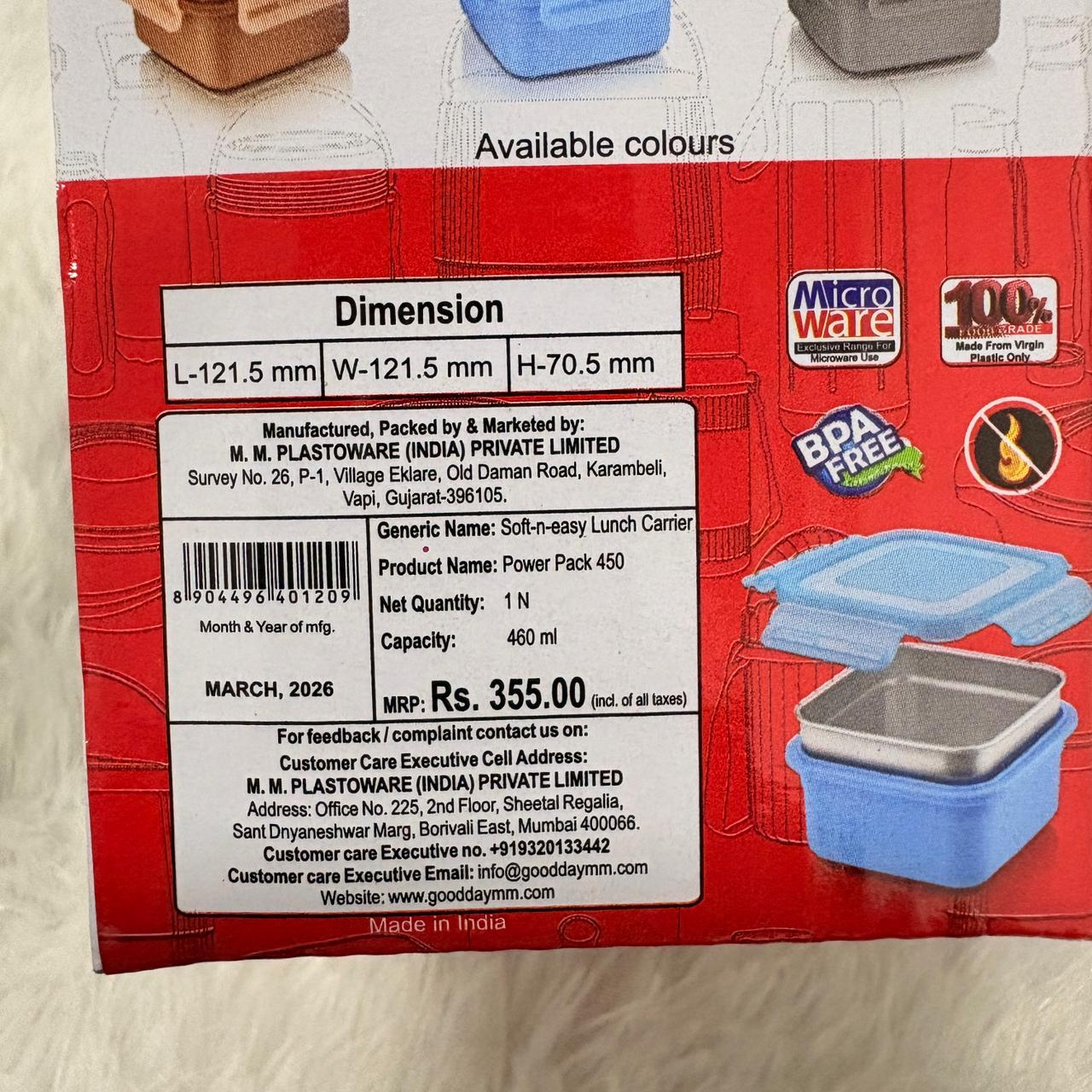 AM7356 Good Day Acerogen Power Pack 450 - Steel Lunch Container (450 ml)