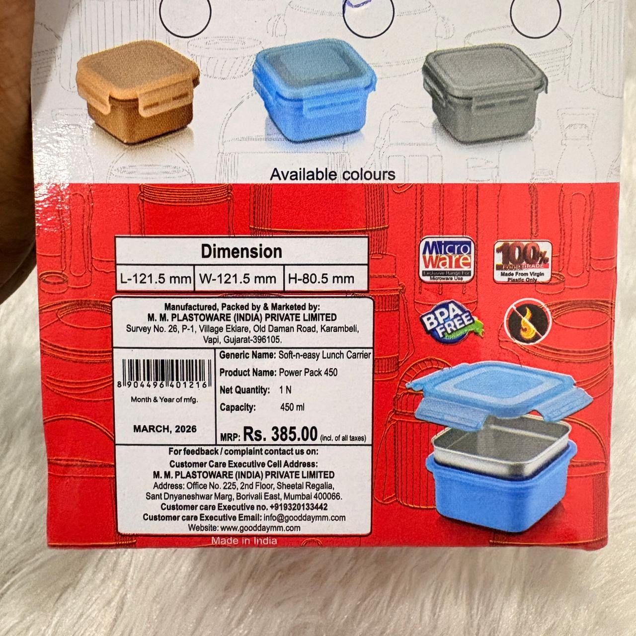 AM7357 Good Day Acerogen Power Pack 550 - Steel Lunch Container (550 ml)