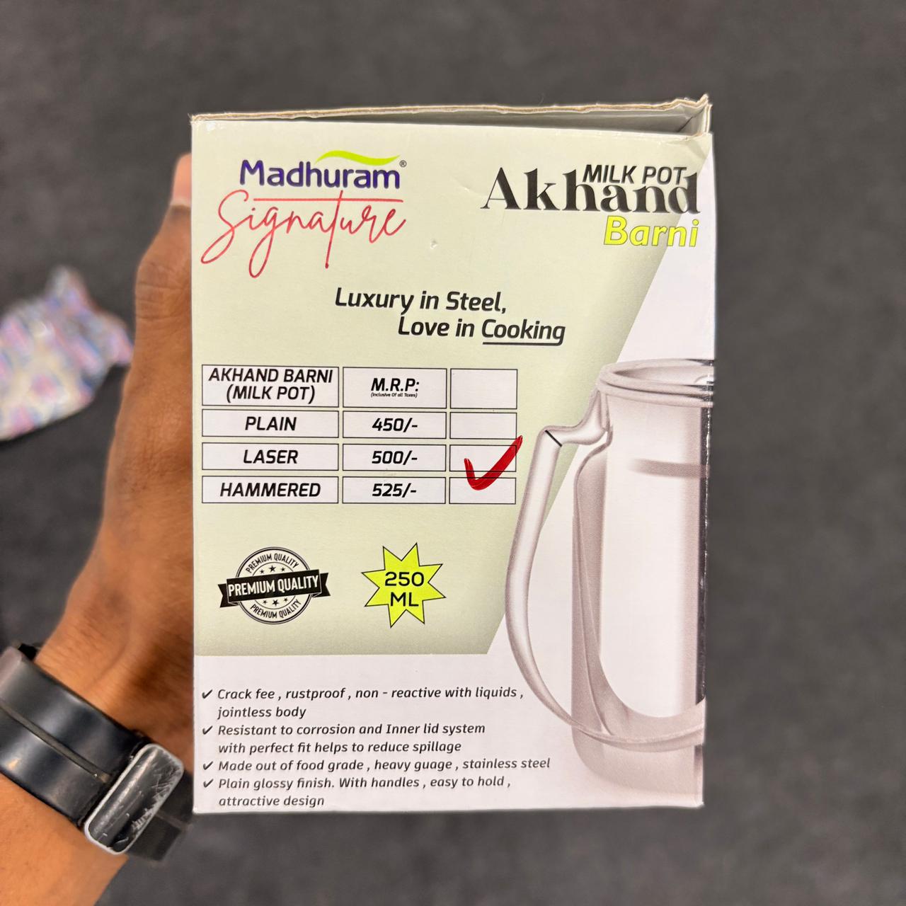 AM7488 Madhuram Signature Akhand Barni Laser Finish Milk Pot - 250 ML (no1)