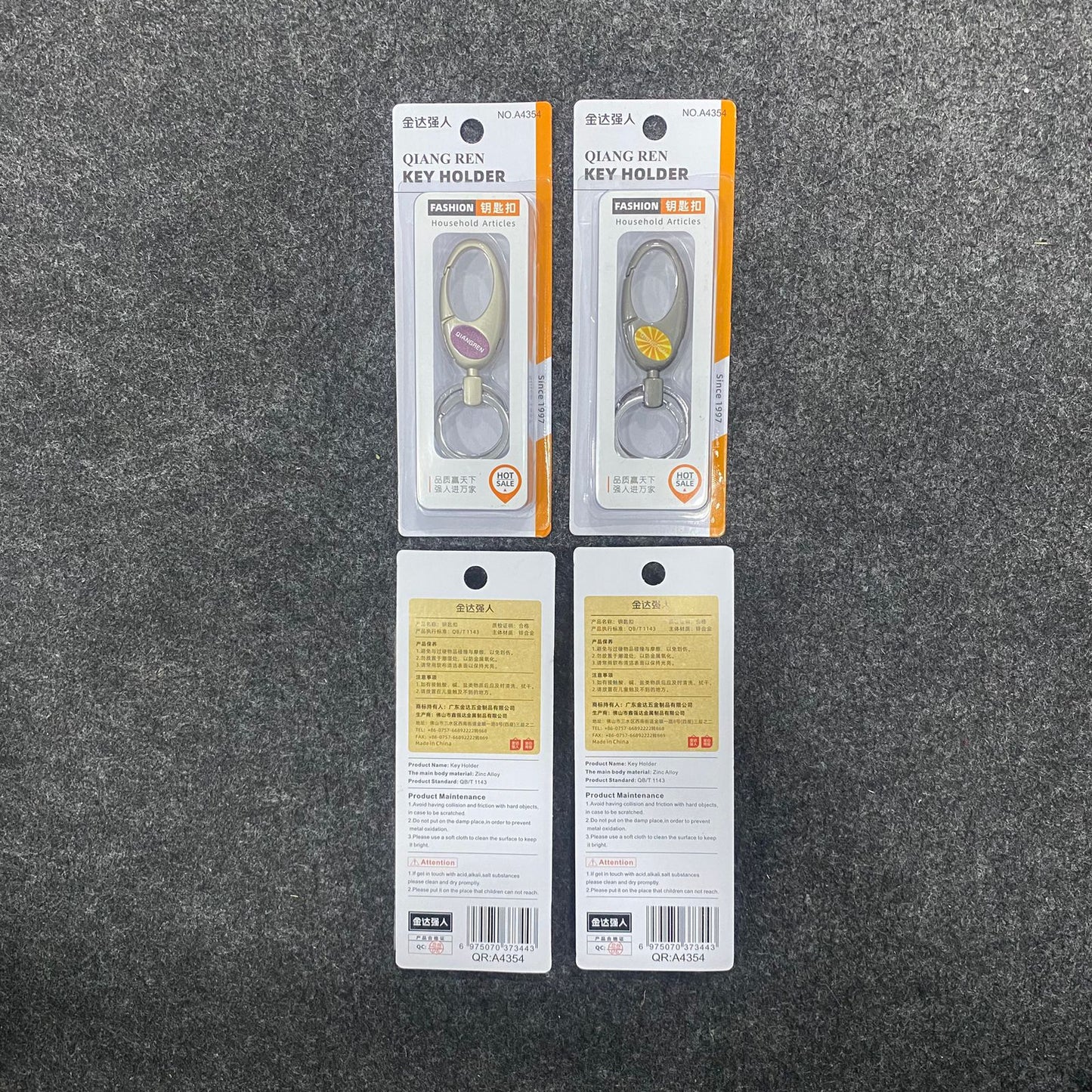AM7537 PREMIUM METAL OVAL KEY HOLDER WITH KEY RING
