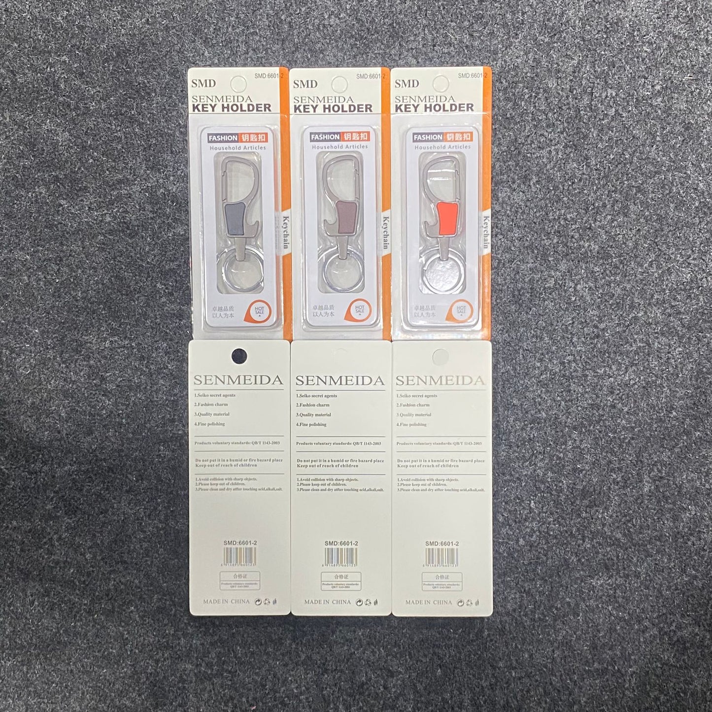 AM7538 SMD SENMEIDA Heavy Duty Metal Keychain (1-Pcs)