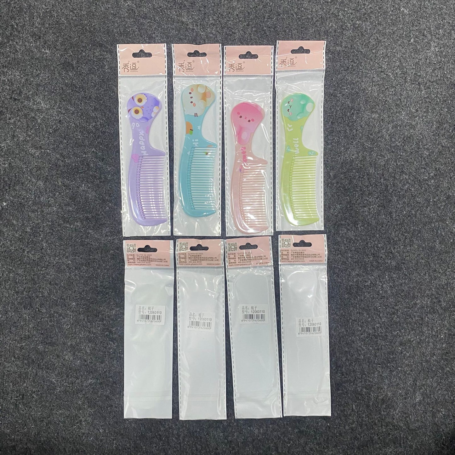 AM7553 XIUDOU Cute Animal Printed Hair Combs COM-10-314 (1-Pcs)