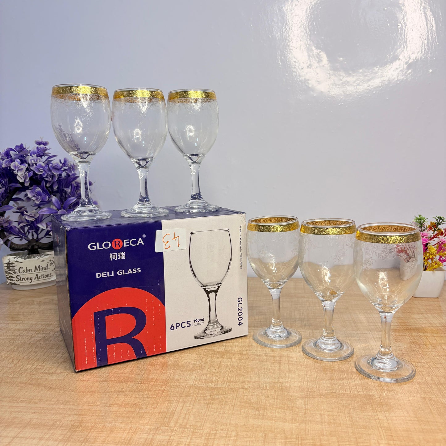 AM7739 Gloreca Elegant Gold-Rimmed Deli Glassware Set of 6 Pieces for Sophisticated Dining