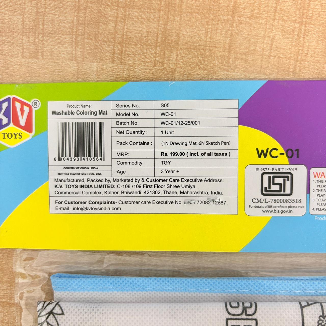 AM7810 DIY Alphabet Washable Coloring Mat with 6 Sketch Pens (Model: WC-01)