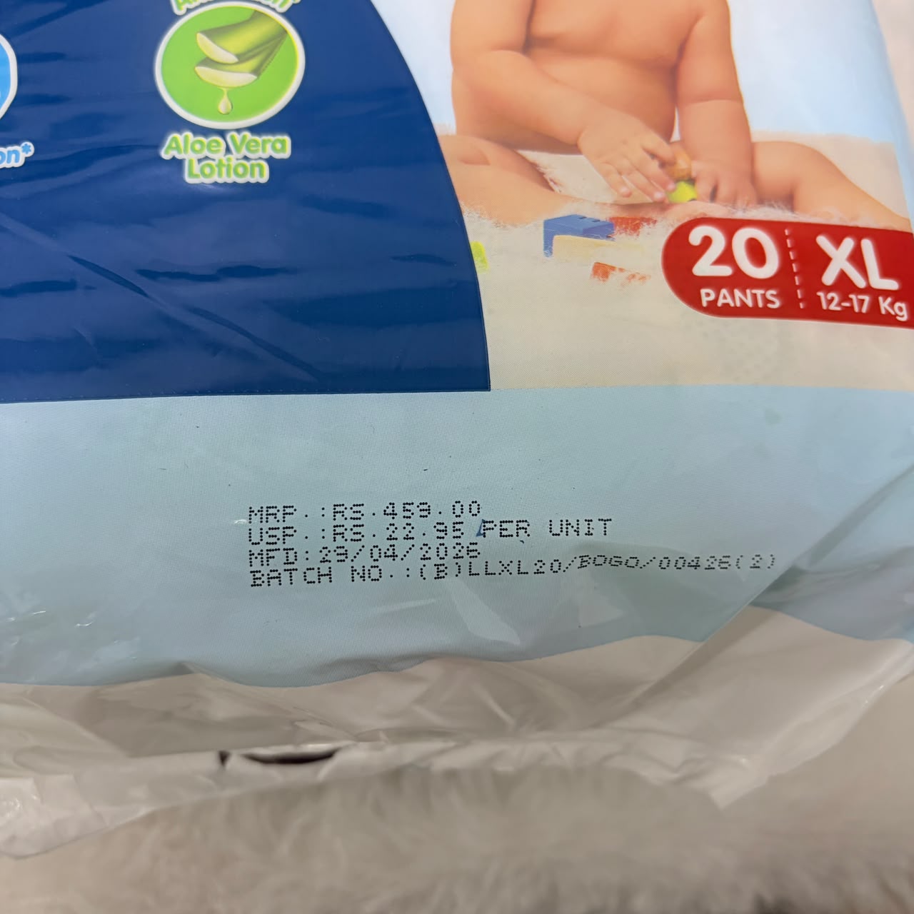 A06565 LuvLap Diaper Pants (XL Size, 20 Count) - Buy 1 Get 1 Free