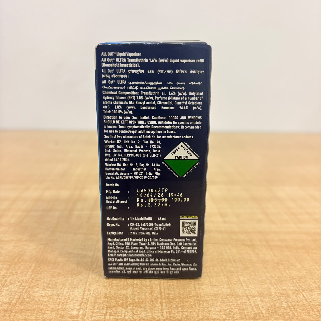 A06617 All Out Ultra Liquid Vaporizer Refill (45ml)