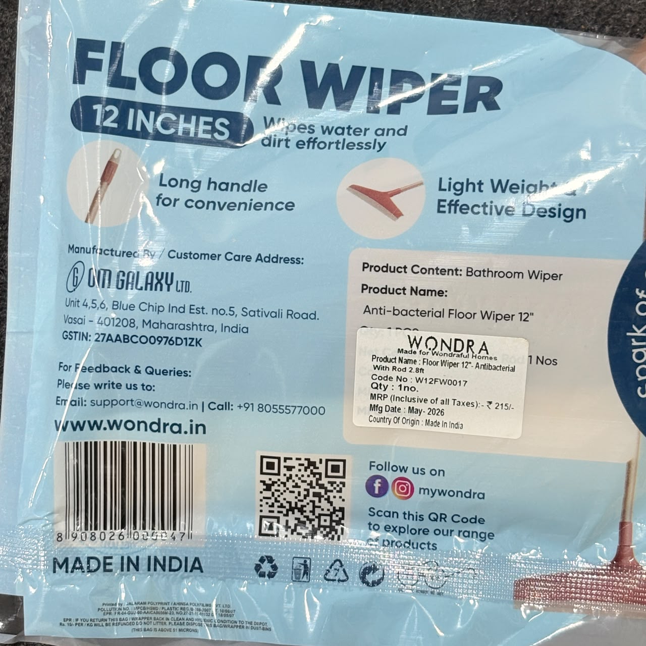 A06674 Wondra Anti-Bacterial Floor Wiper 12 Inch with Rod (2.8 ft)