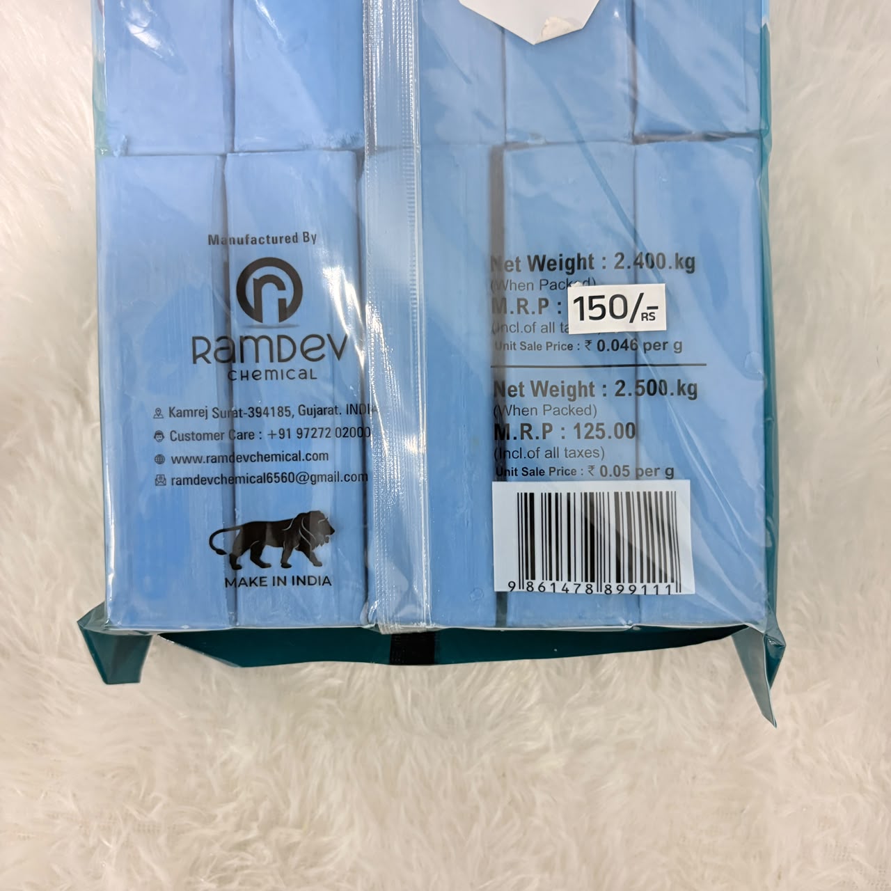A06728 Arozin Detergent Cake (2.4 kg Pack)