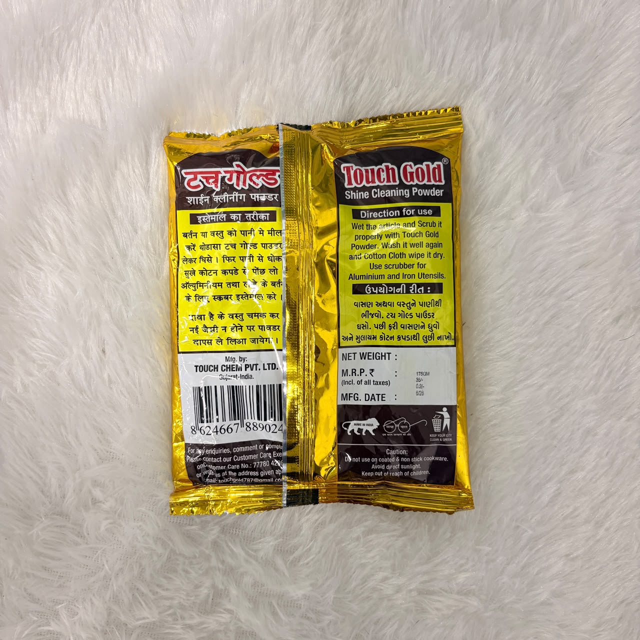 A06735 Touch Gold Shine Cleaning Powder (175g) – Metal & Utensil Polish