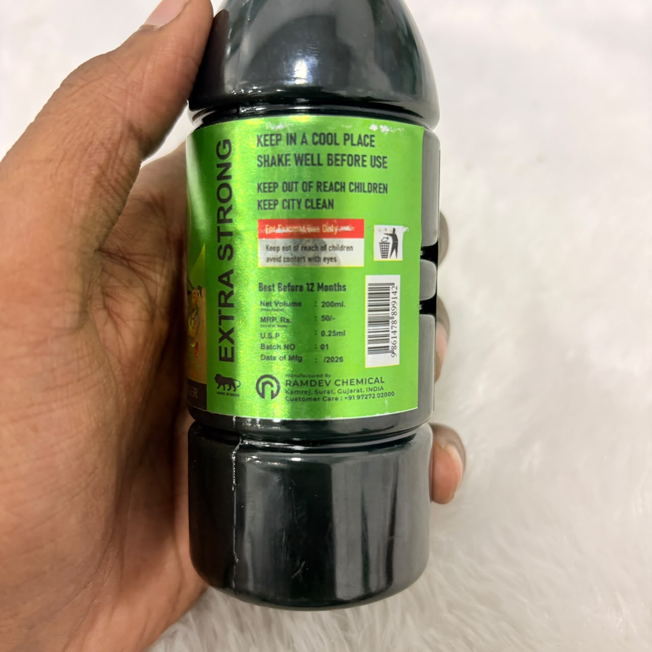 A06739 AROZIN Extra Strong Concentrated Floor Cleaner Liquid (200 ml)