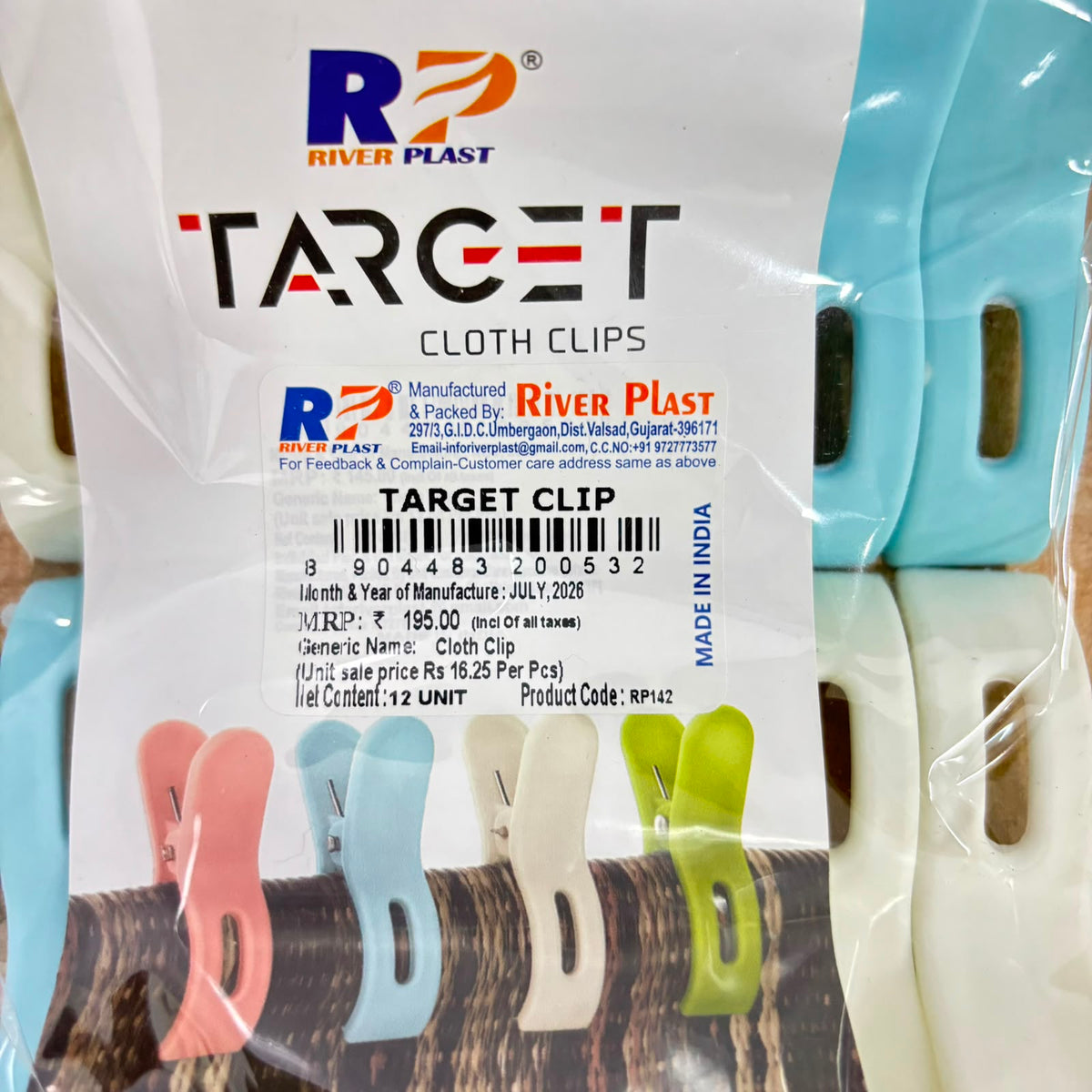 A06964 Target Plastic Cloth Clips (Pack of 12)