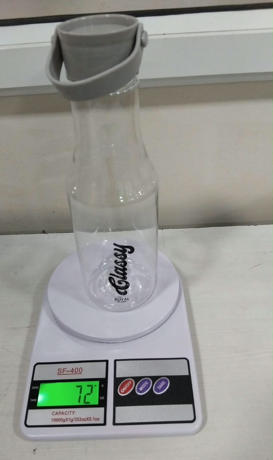 AM6843 Royal Classy Water Bottle