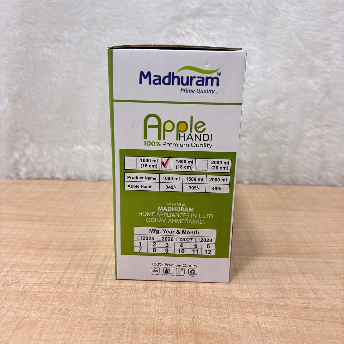 AM3339 Madhuram Prime Quality Apple Handi 1500ml SS 18cm With Handle