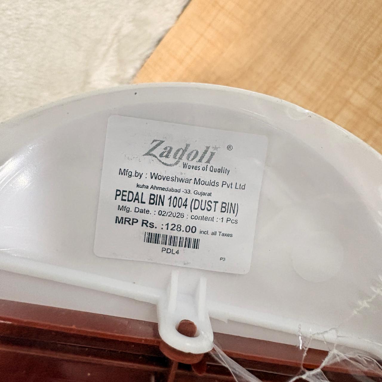 3672 Padal Trush Bin For Kitchen & Car (Medium)