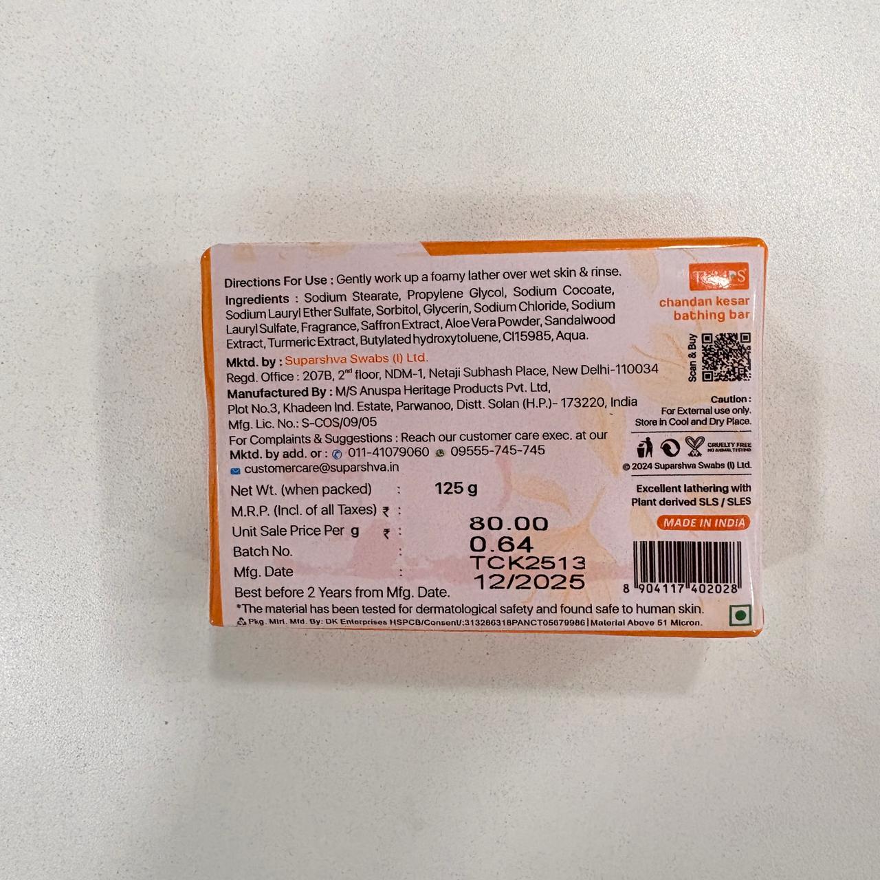AM2061 Tulip Handmade Soap Chandan Kesar With Saffron & Sandal Oil