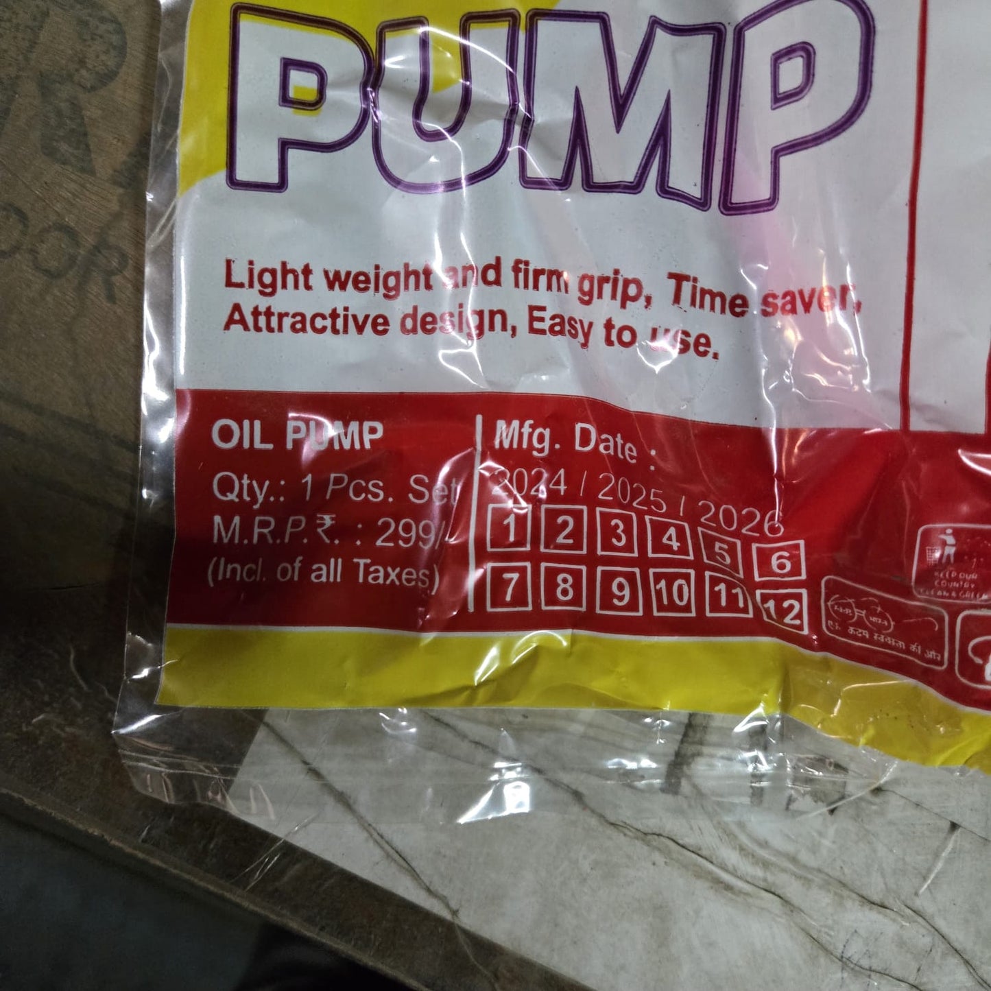 0144 Premium Oil Pump / Kitchen Oil Pump / Manual Hand Oil Pump