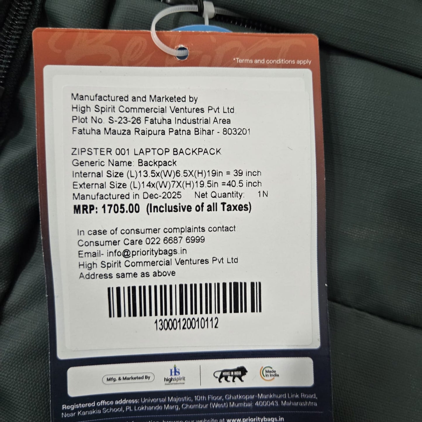 AM7146 Priority Zipster 001 19.5" Laptop Backpack - Mix Design - (39in)