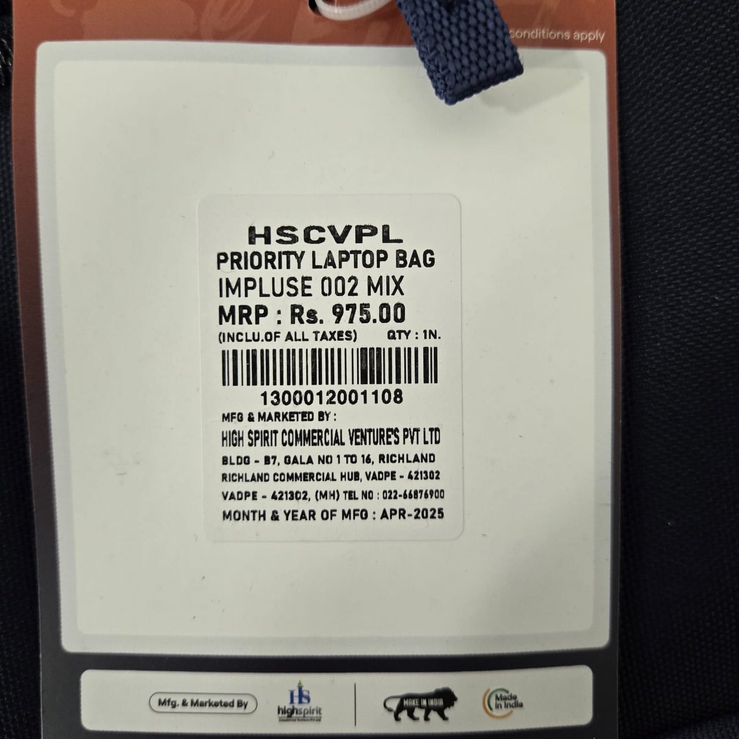 AM7147 Priority Impulse 002 Mix Laptop Backpack - Mix Design