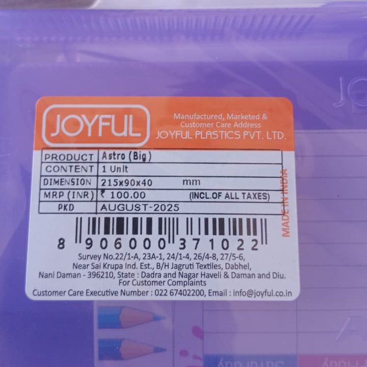 AM5543 Joyful Astro Big Theme Pencil Box