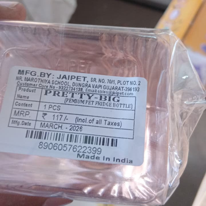 TM0177 JaiPet Pretty-Big Premium PET Fridge Bottle - 1 Pc