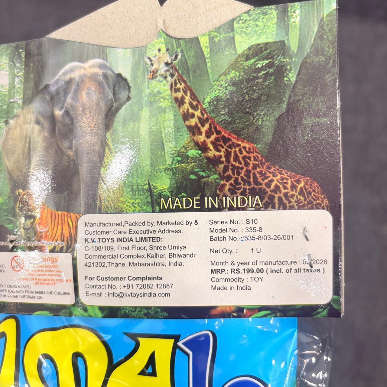 A06483 Wild Animals Plastic Toy Figures Set (Pack of 8 Figures, Item no: 335-8)